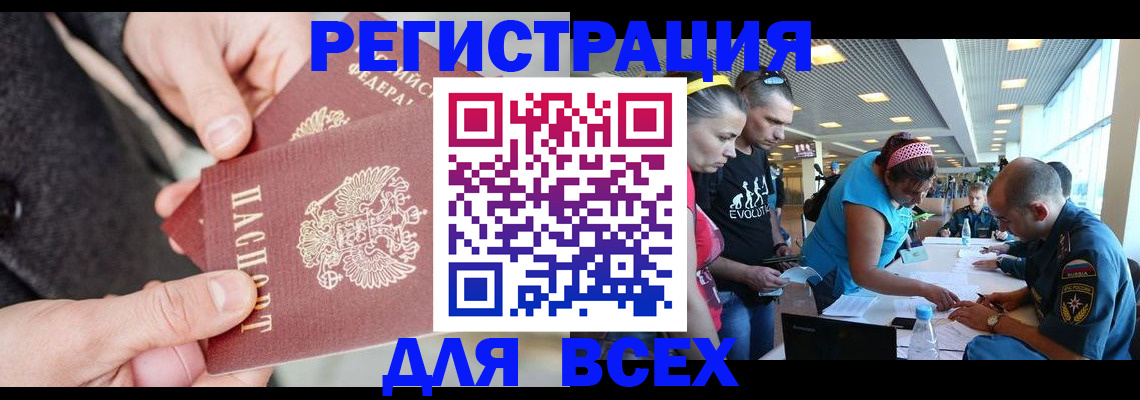 форма 3 в Ипатово